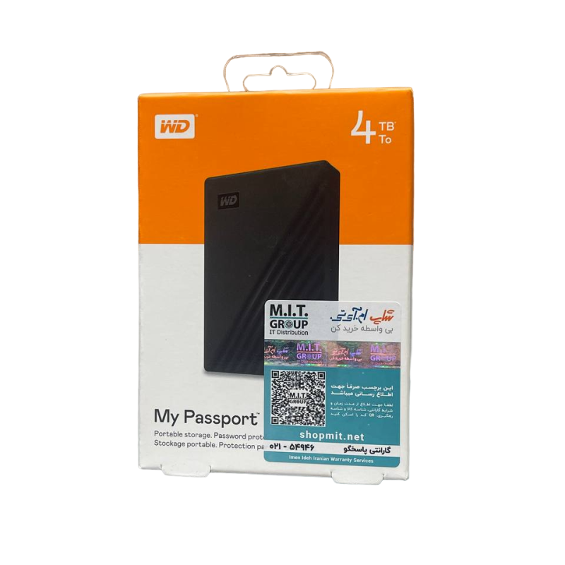 Western Digital My Passport 4TB External Hard Drive