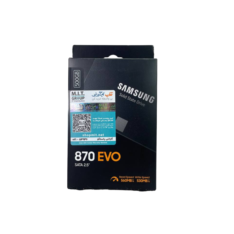 Samsung 870 EVO 500GB