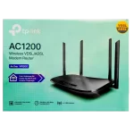 TP LINK Archer VR300 AC1200