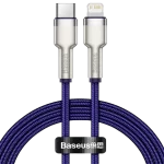 Baseus Cafule Series Metal Data Cable 20W 1M