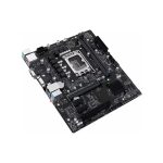 ASUS PRIME H610M-CPS D4