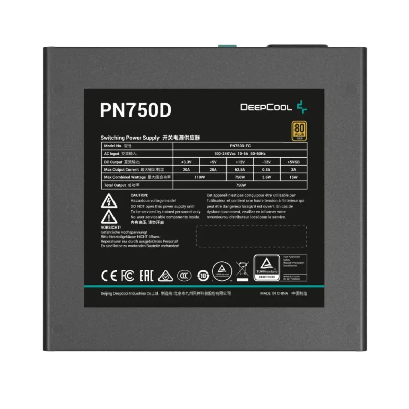 DeepCool PN750D (ATX3.1)