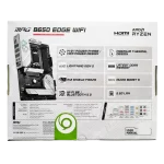 MSI MPG B650 EDGE WIFI