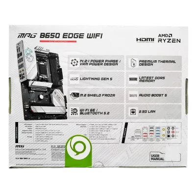 MSI MPG B650 EDGE WIFI