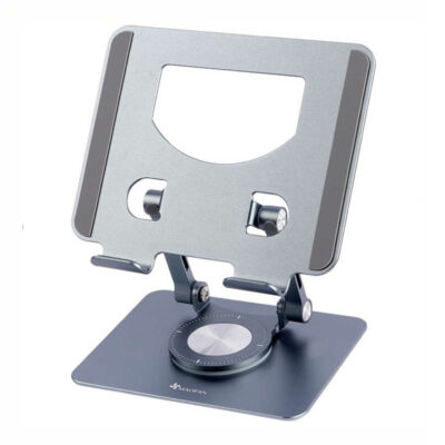 Coolcold Maofan P2028 Metal Laptop Stand