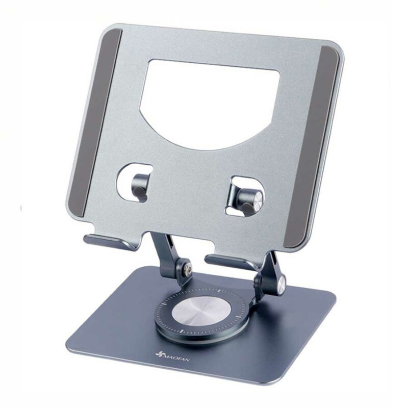 Coolcold Maofan P2028 Metal Laptop Stand