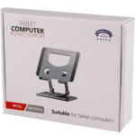 Coolcold Maofan P2028 Metal Laptop Stand
