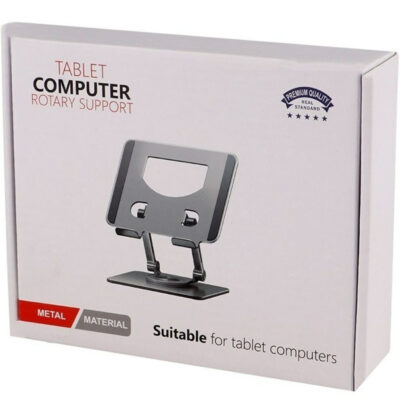 Coolcold Maofan P2028 Metal Laptop Stand